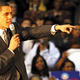 Image for article titled AVC at the DNC: Day Four